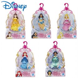 *** ASST MINI FIG PRINCESSES DISNEY À CLIP